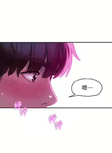 Page 160 of 戀愛大富翁 1-18 官方中文（休刊） - preview thumbnail
