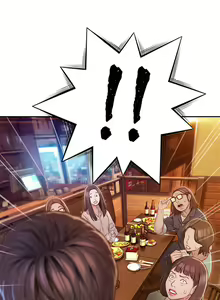 Page 37 of 戀愛大富翁 1-18 官方中文（休刊） - preview thumbnail