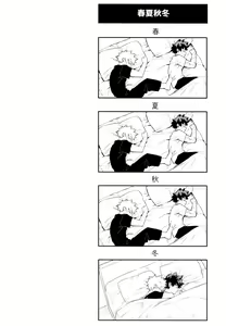Page 107 of ZIP - preview thumbnail