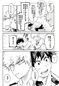 Page 123 of ZIP - preview thumbnail