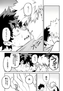 Page 126 of ZIP - preview thumbnail