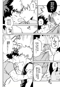 Page 127 of ZIP - preview thumbnail