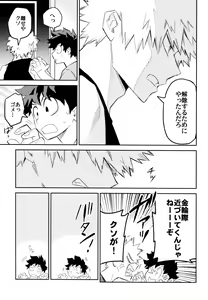 Page 132 of ZIP - preview thumbnail