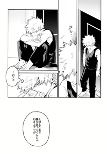 Page 134 of ZIP - preview thumbnail