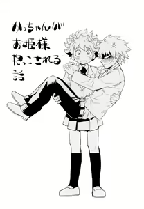 Page 17 of ZIP - preview thumbnail