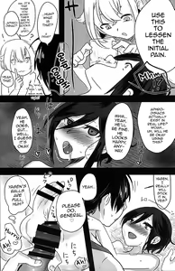 Page 23 of Yagen-kun no Ohima Biyori - preview thumbnail