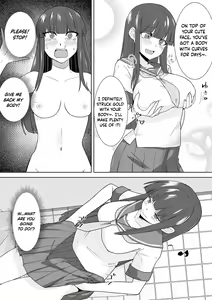 Page 17 of Schoolgirl Infiltration Report ~A Criminal Possessing Girls~ - preview thumbnail