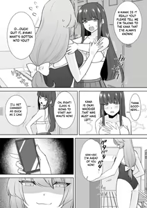 Page 26 of Schoolgirl Infiltration Report ~A Criminal Possessing Girls~ - preview thumbnail