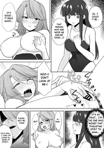 Page 30 of Schoolgirl Infiltration Report ~A Criminal Possessing Girls~ - preview thumbnail