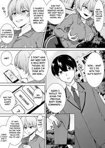 Page 3 of Schoolgirl Infiltration Report ~A Criminal Possessing Girls~ - preview thumbnail