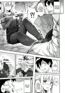 Page 8 of R.E.I.N.A | Рэйна - preview thumbnail