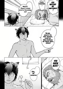 Page 12 of Fushigi no Kuni no Otou-san 2 | Daddy in Wonderland 2 - preview thumbnail