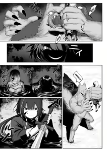 Page 20 of Ikusa Otome to Ikusa Goto! ~Onna Seikishi Hen~ - preview thumbnail