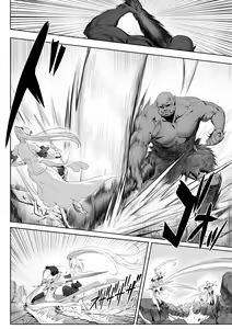 Page 9 of Ikusa Otome to Ikusa Goto! ~Onna Seikishi Hen~ - preview thumbnail