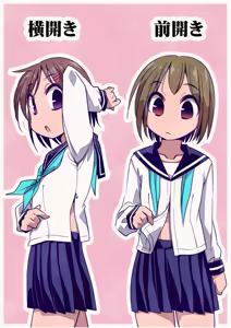 Page 354 of Pixiv ID=1661112 - preview thumbnail