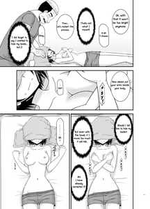 Page 18 of Massage-ten de Seibetsu o Machigaerarete Mesu ni Sareta Vtuber Jou - preview thumbnail