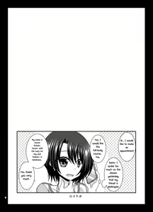 Page 3 of Massage-ten de Seibetsu o Machigaerarete Mesu ni Sareta Vtuber Jou - preview thumbnail