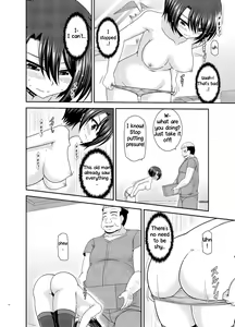 Page 17 of Massage-ten de Seibetsu o Machigaerarete Mesu ni Sareta Vtuber Ge - preview thumbnail
