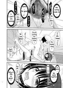 Page 51 of Massage-ten de Seibetsu o Machigaerarete Mesu ni Sareta Vtuber Ge - preview thumbnail