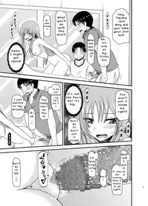 Page 43 of Roshutsu Shoujo Yuugi In II Jou - preview thumbnail