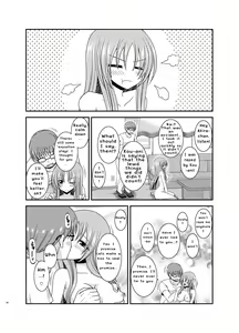 Page 56 of Roshutsu Shoujo Yuugi In II Jou - preview thumbnail