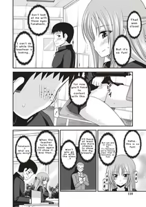 Page 107 of Roshutsu Shoujo Yuugi Kan ~Akira Etsuraku Ochi Hen~ - preview thumbnail