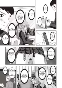 Page 108 of Roshutsu Shoujo Yuugi Kan ~Akira Etsuraku Ochi Hen~ - preview thumbnail