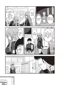 Page 115 of Roshutsu Shoujo Yuugi Kan ~Akira Etsuraku Ochi Hen~ - preview thumbnail