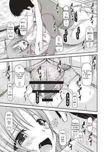 Page 116 of Roshutsu Shoujo Yuugi Kan ~Akira Etsuraku Ochi Hen~ - preview thumbnail