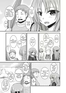 Page 126 of Roshutsu Shoujo Yuugi Kan ~Akira Etsuraku Ochi Hen~ - preview thumbnail