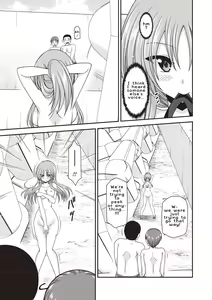 Page 134 of Roshutsu Shoujo Yuugi Kan ~Akira Etsuraku Ochi Hen~ - preview thumbnail