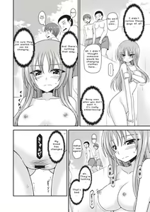 Page 135 of Roshutsu Shoujo Yuugi Kan ~Akira Etsuraku Ochi Hen~ - preview thumbnail