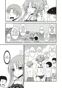 Page 140 of Roshutsu Shoujo Yuugi Kan ~Akira Etsuraku Ochi Hen~ - preview thumbnail