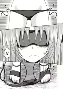 Page 148 of Roshutsu Shoujo Yuugi Kan ~Akira Etsuraku Ochi Hen~ - preview thumbnail