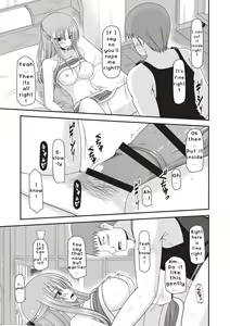 Page 16 of Roshutsu Shoujo Yuugi Kan ~Akira Etsuraku Ochi Hen~ - preview thumbnail