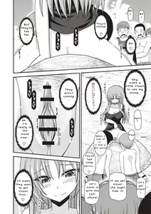 Page 169 of Roshutsu Shoujo Yuugi Kan ~Akira Etsuraku Ochi Hen~ - preview thumbnail