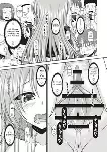 Page 174 of Roshutsu Shoujo Yuugi Kan ~Akira Etsuraku Ochi Hen~ - preview thumbnail