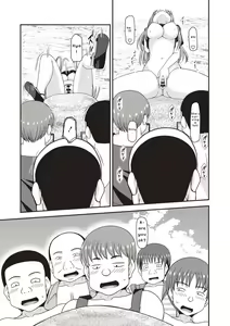 Page 176 of Roshutsu Shoujo Yuugi Kan ~Akira Etsuraku Ochi Hen~ - preview thumbnail