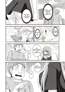 Page 181 of Roshutsu Shoujo Yuugi Kan ~Akira Etsuraku Ochi Hen~ - preview thumbnail