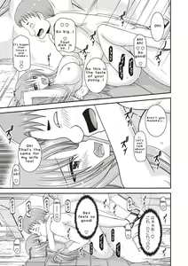 Page 196 of Roshutsu Shoujo Yuugi Kan ~Akira Etsuraku Ochi Hen~ - preview thumbnail
