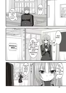 Page 29 of Roshutsu Shoujo Yuugi Kan ~Akira Etsuraku Ochi Hen~ - preview thumbnail