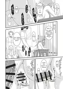 Page 51 of Roshutsu Shoujo Yuugi Kan ~Akira Etsuraku Ochi Hen~ - preview thumbnail