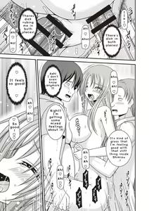 Page 76 of Roshutsu Shoujo Yuugi Kan ~Akira Etsuraku Ochi Hen~ - preview thumbnail