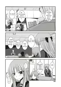 Page 97 of Roshutsu Shoujo Yuugi Kan ~Akira Etsuraku Ochi Hen~ - preview thumbnail
