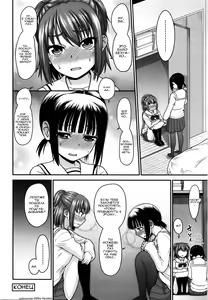 Page 20 of Mitaimono - preview thumbnail