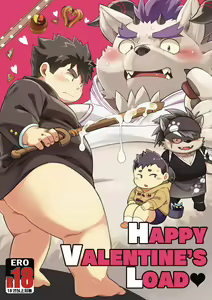 Happy Valentine's Load — hentai manga cover on Fhentai
