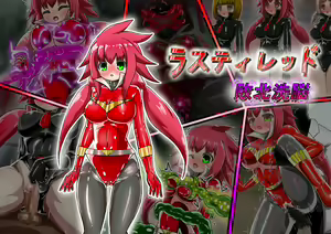 Page 6 of Lusty Red Haiboku Sennou - preview thumbnail