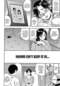Page 98 of Hitozuma Chu~Doku♡ | Wife Addiction♡ - preview thumbnail