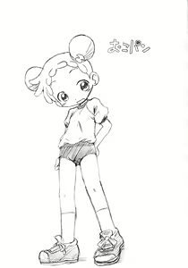 Page 2 of Gekkan OkoPan 2005.12 gatsu-gou - preview thumbnail