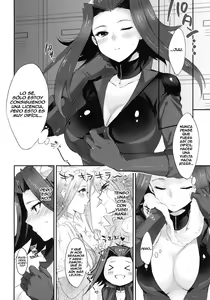 Page 3 of Izayoi Emotion - preview thumbnail